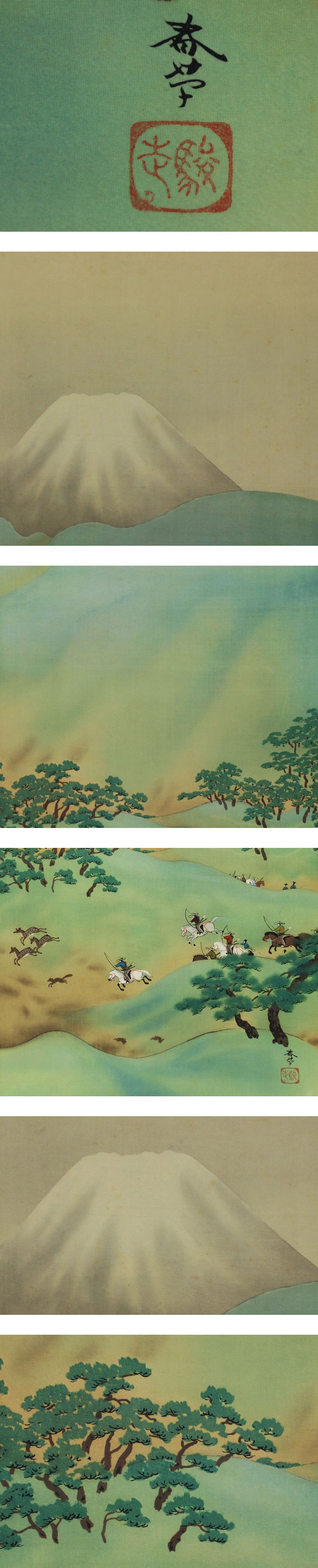 【巧芸】菱田春草【富士牧猟之図】◆绢本◆共箱◆ z