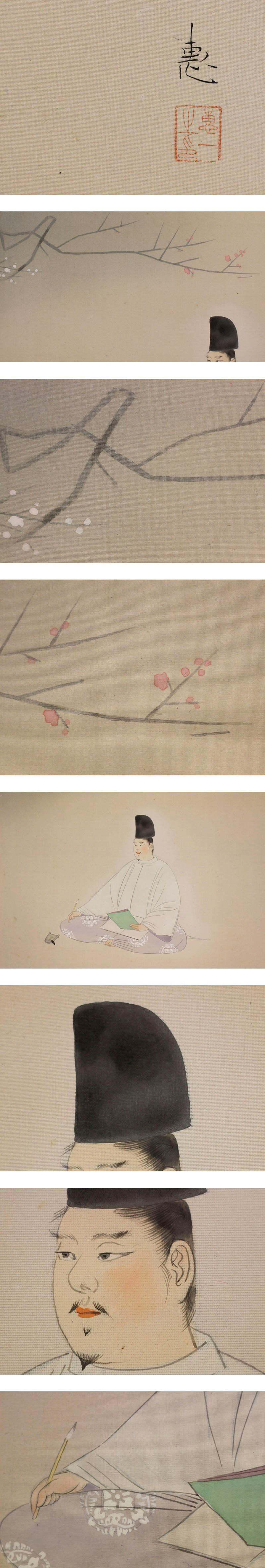 桂堂/岩上観音図/布袋屋掛軸HE-507 真作⁄桂堂⁄岩上観音図⁄布袋屋掛軸HE