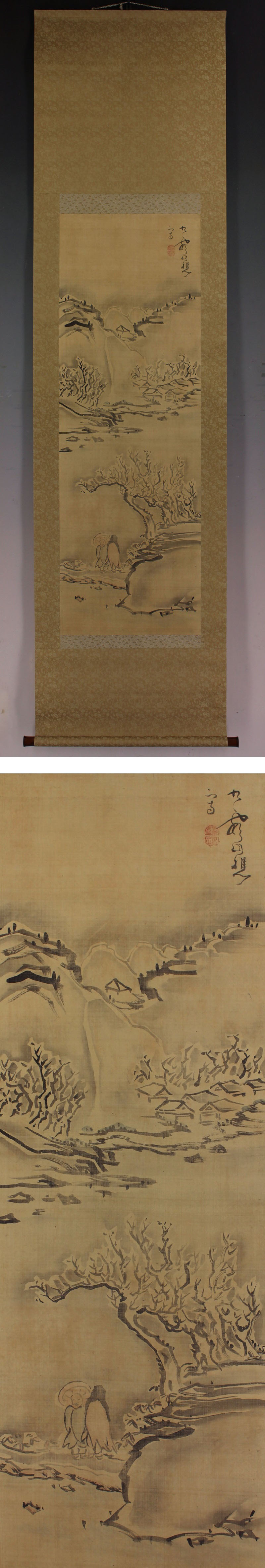 池大雅 布袋図｜古美術・掛け軸の販売・買取・鑑定-松本松栄堂