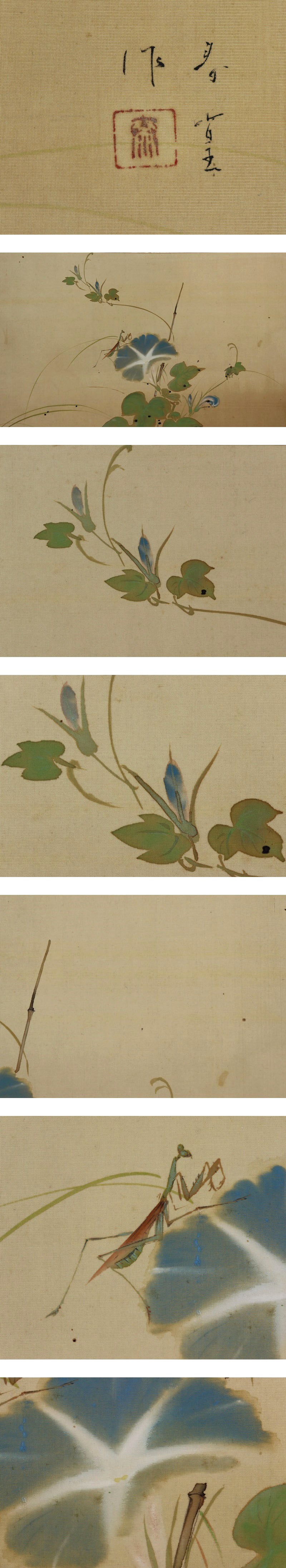 名品【真作】兼本春篁【新涼】◇絹本◇共箱◇掛軸 w07214 的详细信息