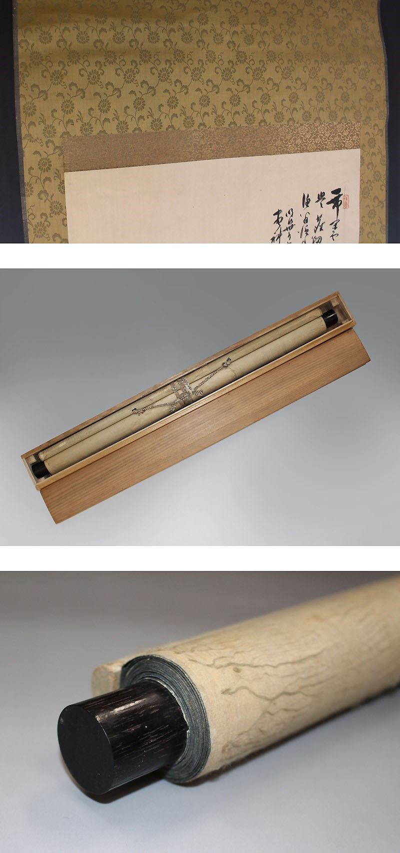 1502012【真作】田能村直入【水墨山水】◆纸本◆合箱◆挂轴