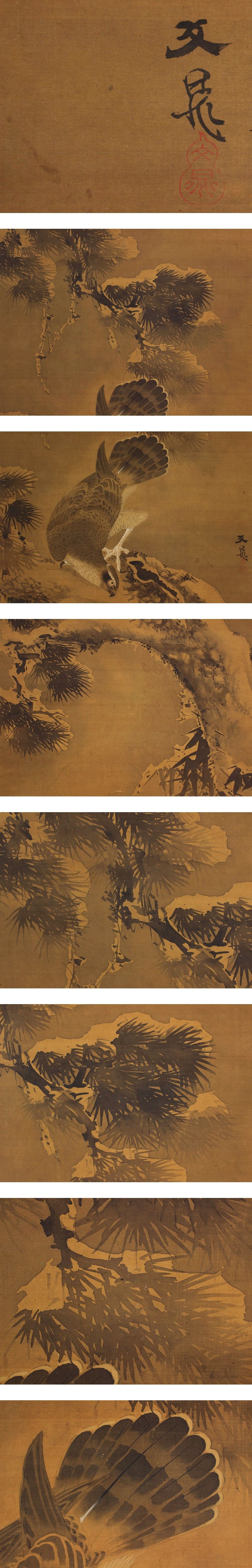 真作】/大徳寺519世/小堀明堂/一行書/布袋屋掛軸HH-241