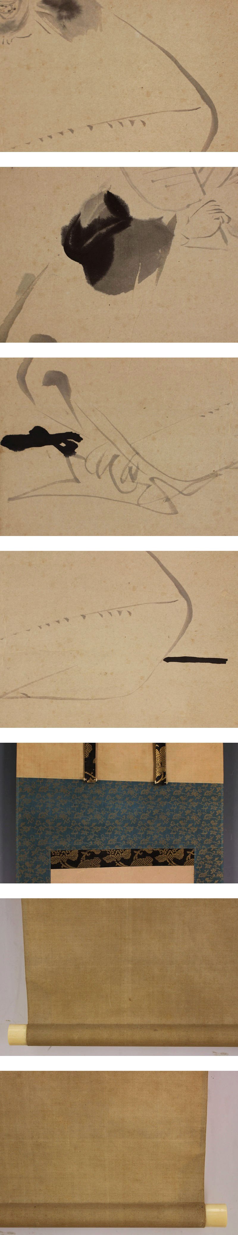 真作⁄狩野常信⁄寿聖人図⁄桐題箱付⁄布袋屋掛軸HI-288