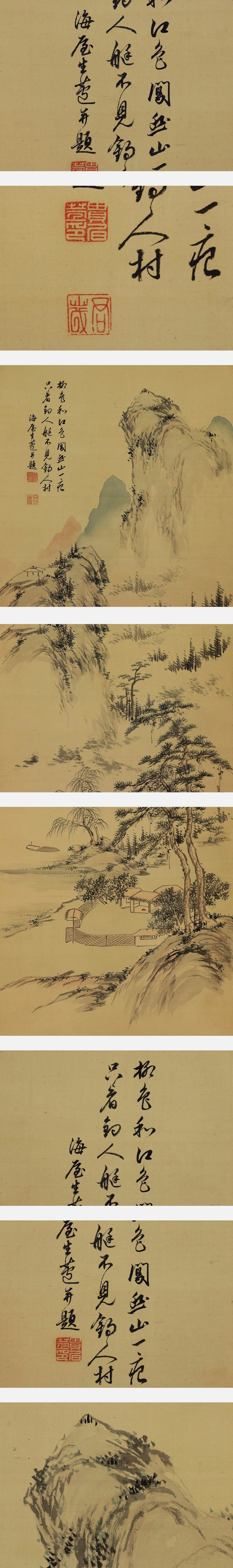 真作⁄貫名海屋⁄海客⁄南天水仙図⁄12月の花⁄掛軸⁄名家伝来⁄AE-3 真作