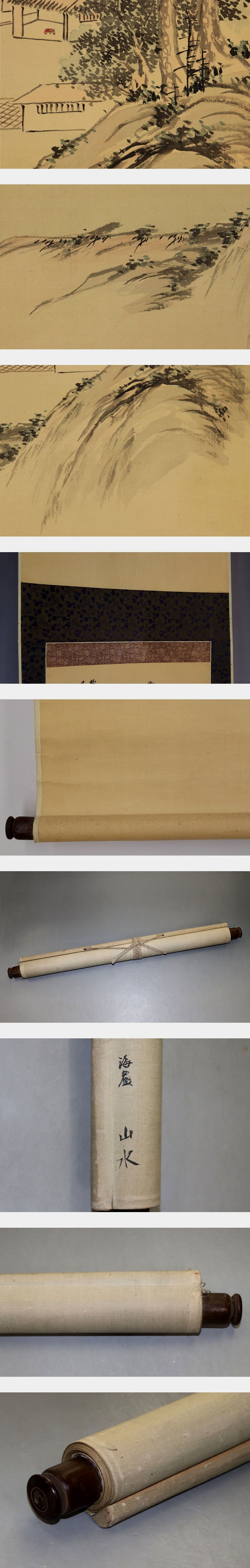 真作⁄貫名海屋⁄海客⁄南天水仙図⁄12月の花⁄掛軸⁄名家伝来⁄AE-3 真作