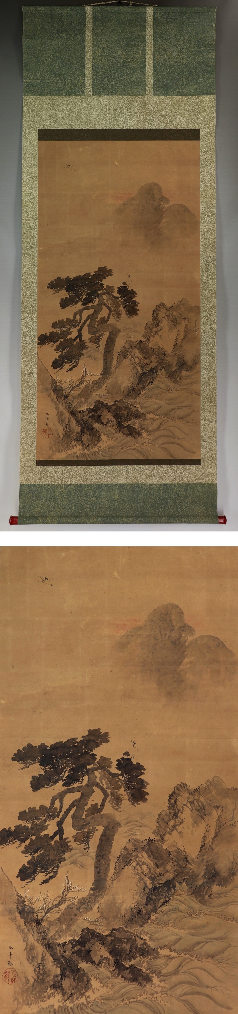 【未開封】GUITAR LIFE -LESSON1- ドラえもんセット フィギュアライズメカニクス Figure-rise