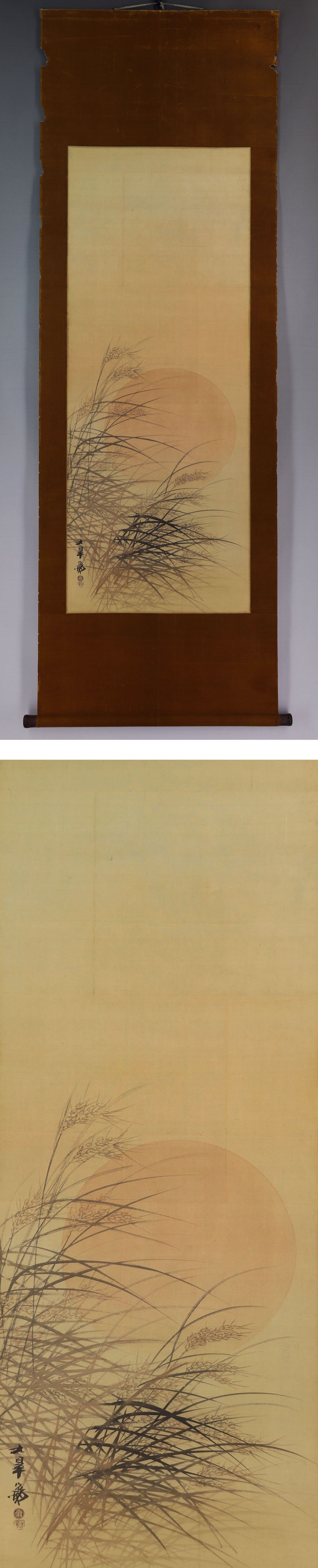 22人気no 1の タヒチ 夕焼け 南太平洋 ４作品 額縁付ａ４サイズ写真 自然 風景 Semanadalinguaalema Com Br