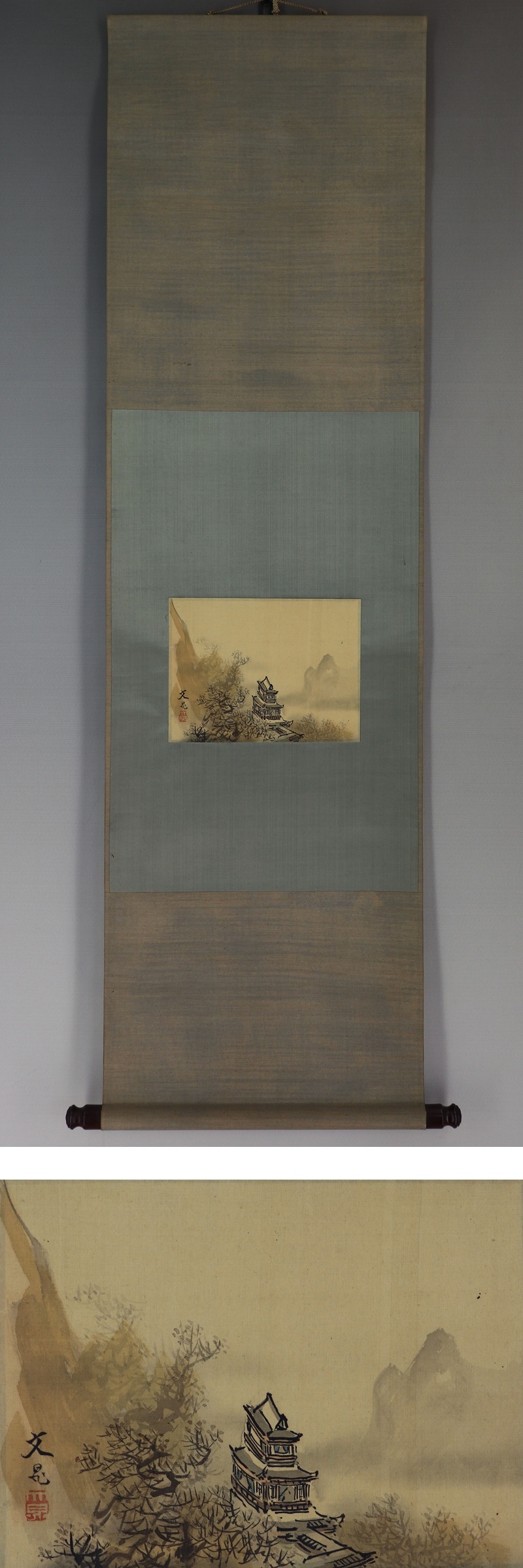 谷文晁◇絹本◇合箱◇掛軸 v05057