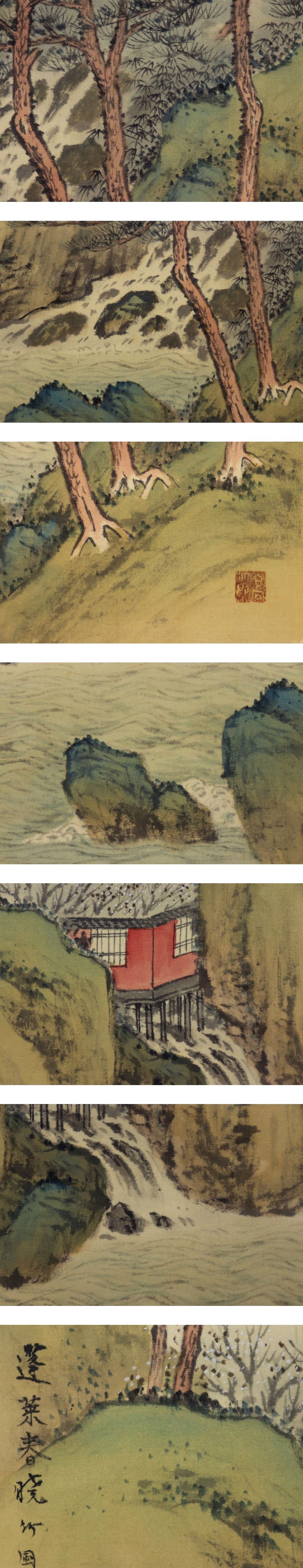 掛軸 生駒石渓『那智山 山水 瀑布』絹本 共箱 二重箱付 掛け軸