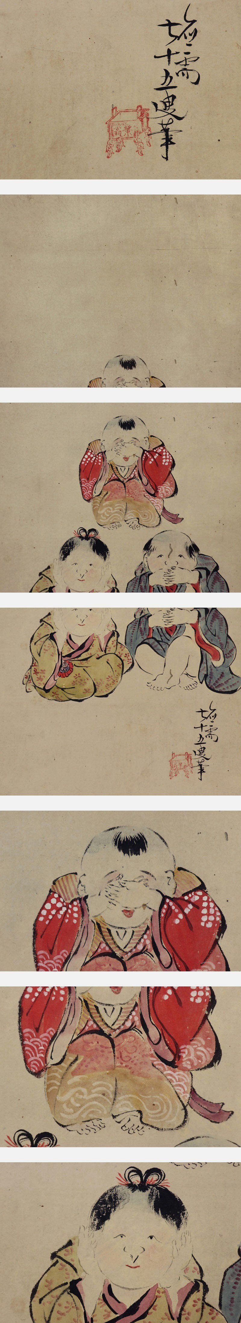 真作/泰麗/神功揚戯れ/神功皇后図/桐共箱付/布袋屋掛軸HG-528 真作】/泰麗/神功揚戯れ/神功皇后図/桐共箱付/布袋屋