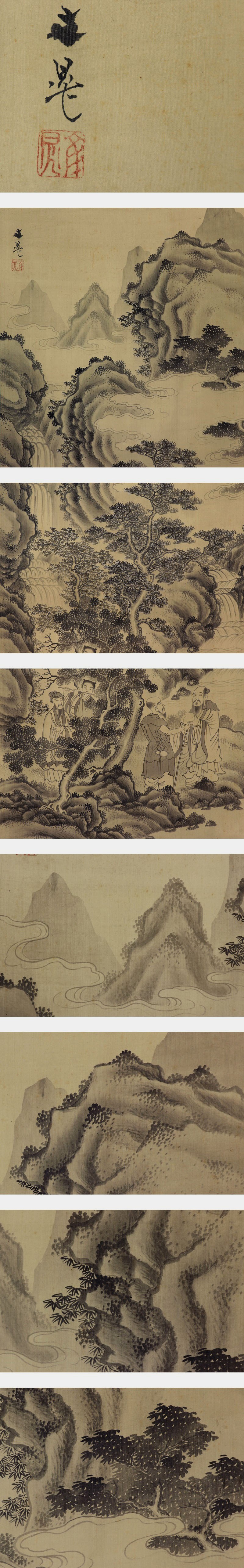 真作⁄谷文晁⁄山水図⁄雨中山水⁄掛軸☆宝船☆AK-699 - メルカリ