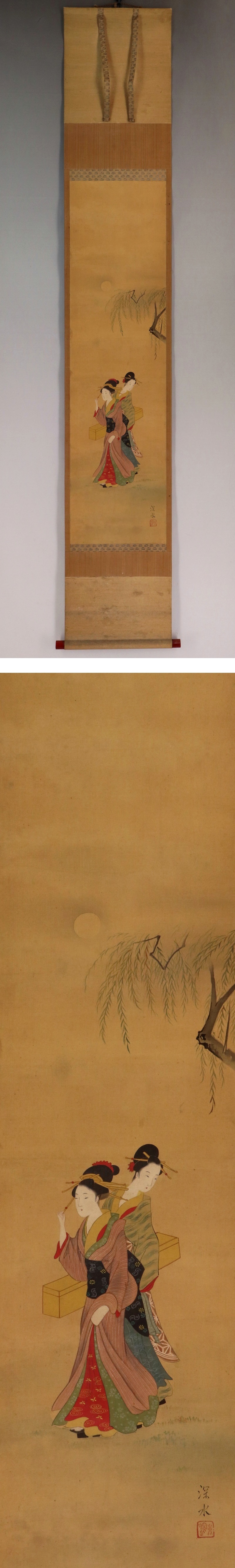 無落款/観音図/布袋屋掛軸HI-998