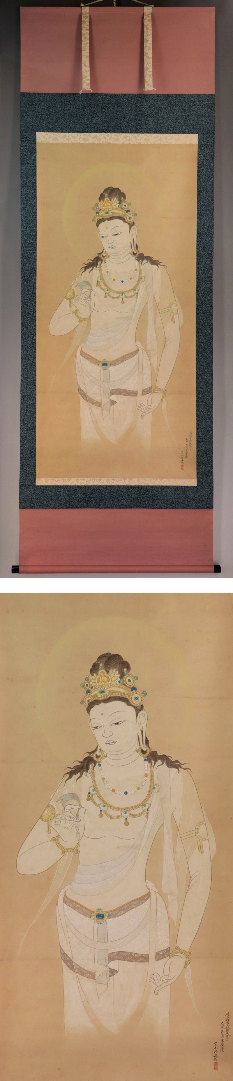 真作/高橋重友/観世音菩薩/観音画賛/桐共箱付/布袋屋掛軸HI-971 真作/高橋重友/観世音菩薩/観音画賛/桐共箱付/布袋屋掛軸