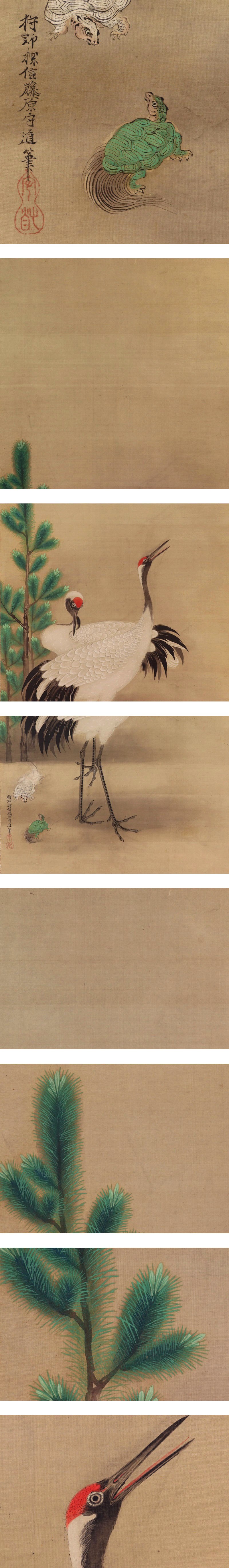 名品狩野探信◇絹本◇合箱◇掛軸 v11139