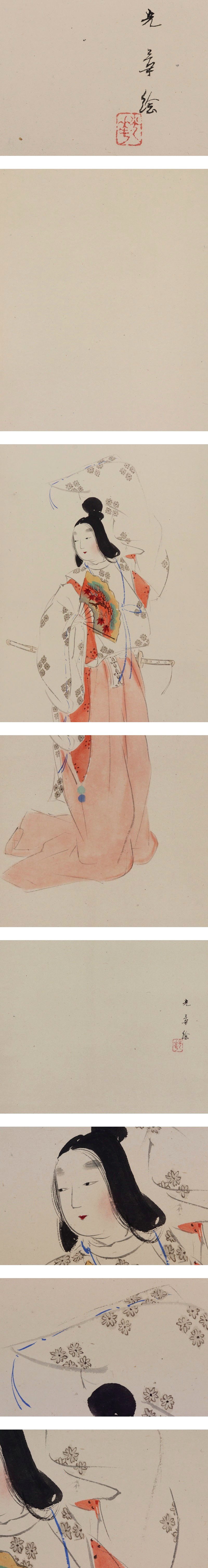 複製⁄吉慶庵⁄山本兆揚⁄達磨画賛⁄工芸品⁄掛軸☆宝船☆Z-85 吉慶庵/山本