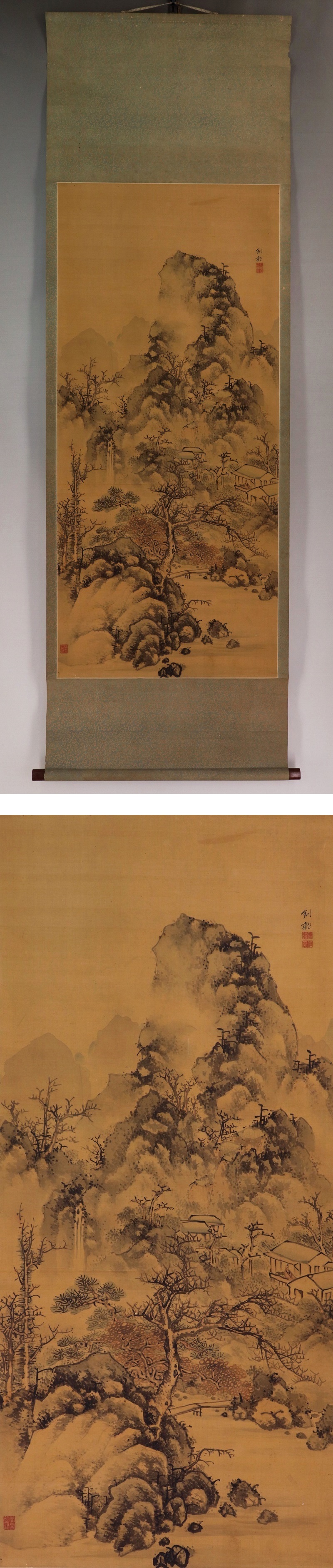 掛け軸 松本俊喬 松茸 絹本 希少 軸装 茶道具 掛軸 美品 です。