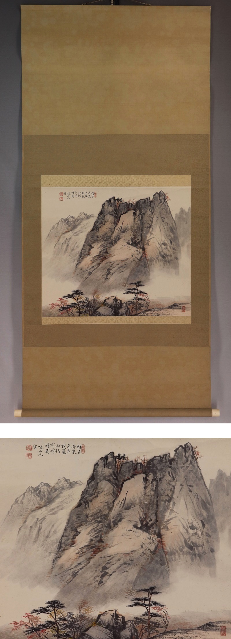 水田硯山／水田竹圃師事「雪斎図」山水画 掛軸 絹本 自画賛 共箱 水田硯山／水田竹圃師事「雪斎図」山水画 掛軸 絹本 自画賛 共