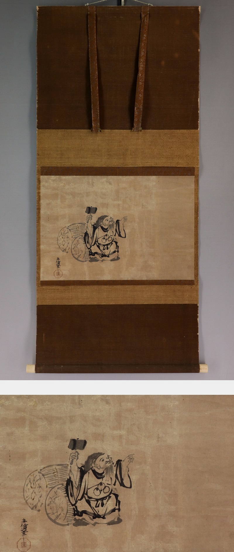 鏑木清方、新富町、希少高級画集画、新品額装付、y321