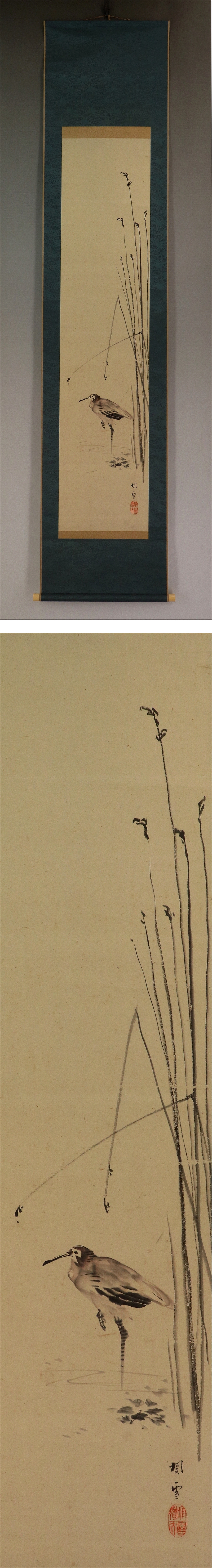 S0705 高級印材 極上芙蓉石 芙蓉石 印材 獅子印鈕 寿山石 篆刻 書道 書