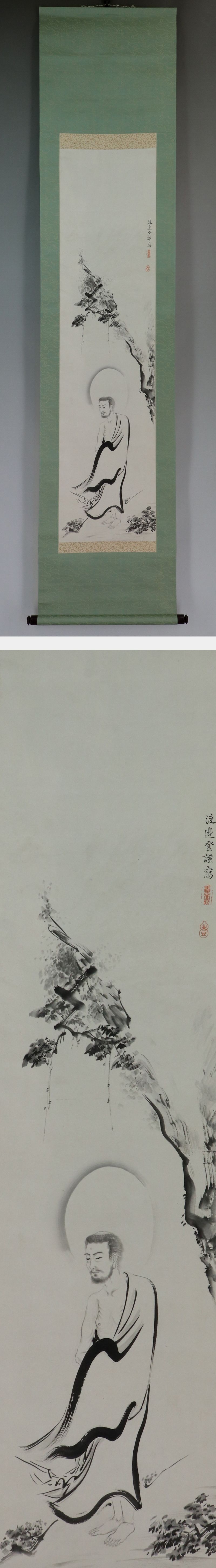オープニングセール】 狩野岑信 寿老人図 布袋屋掛軸HE-768