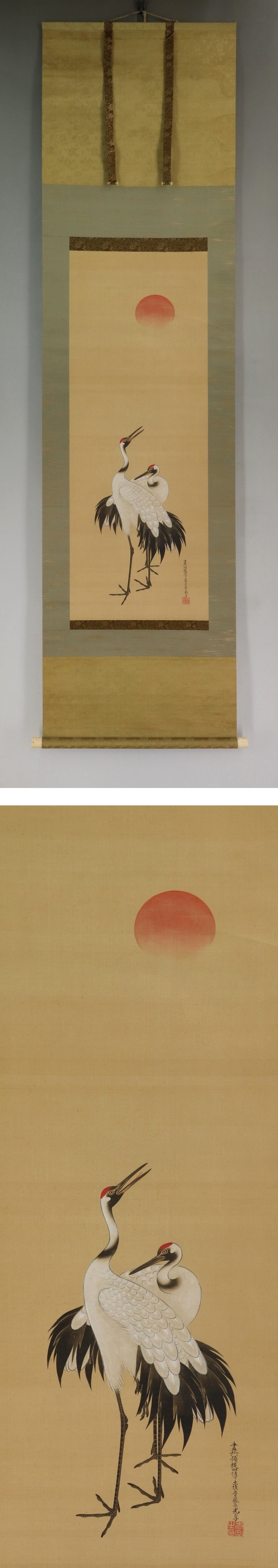 土佐光孚◇絹本◇合箱◇掛軸 u05174 Yahoo!オークション -「土佐光孚」(