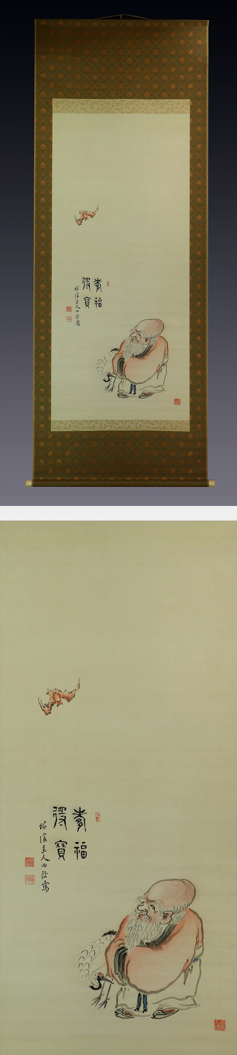 良質-な画集画• 新品高•級額 額装 - saaevermelhonovo.mg.gov.br