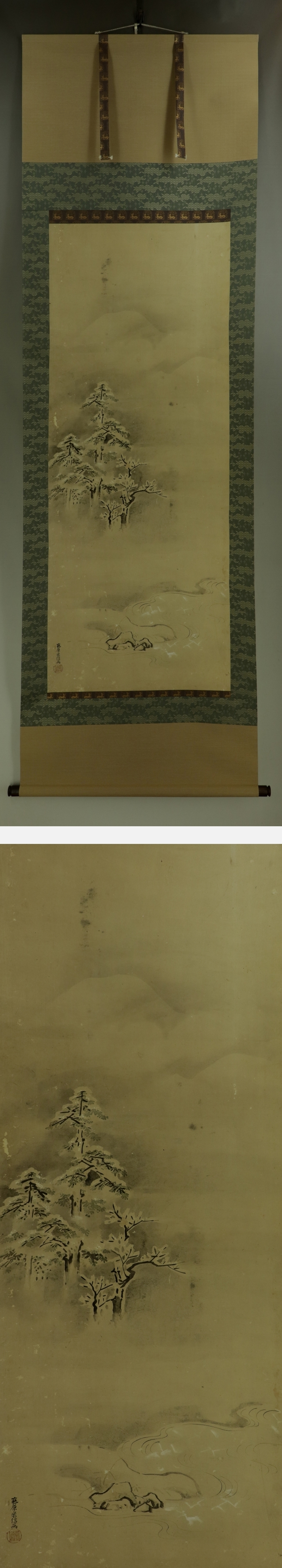 Yahoo!オークション 【真作】狩野派 藤原宗信【雪景山水】 紙本 合箱...